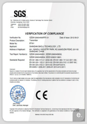 CE5